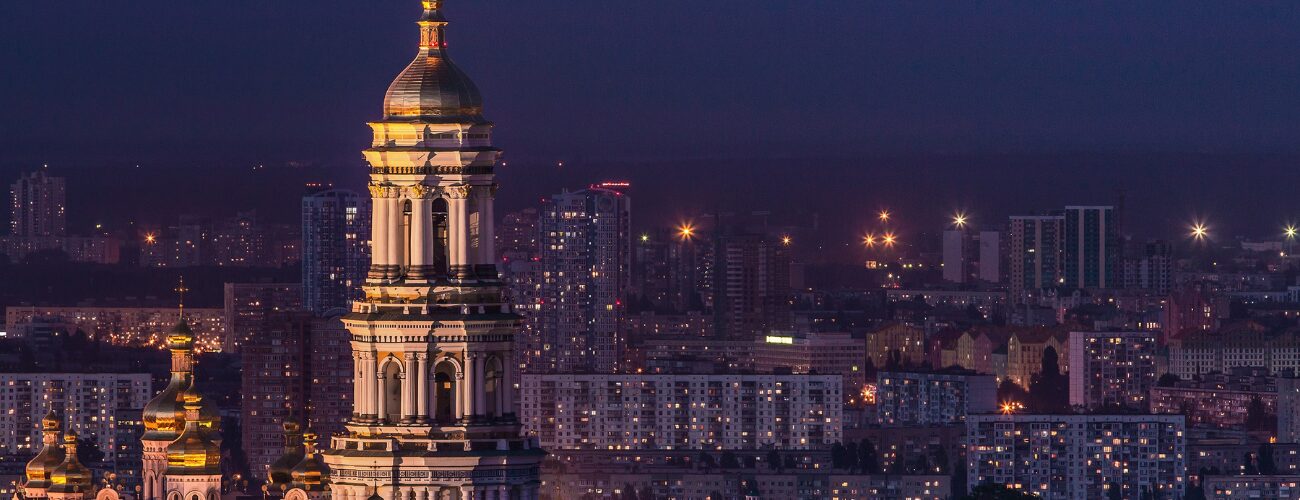 All Things Ukrainian Dating Culture