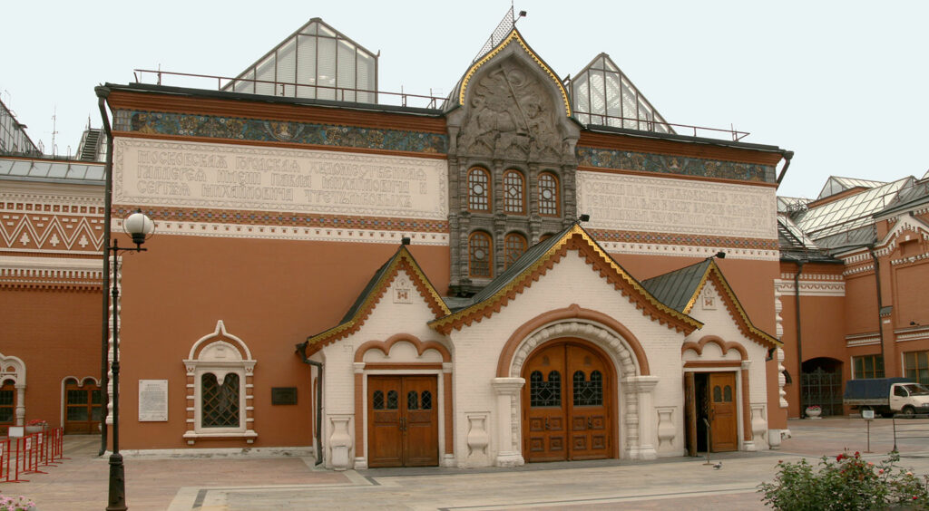 Photo from Wikimedia Commons