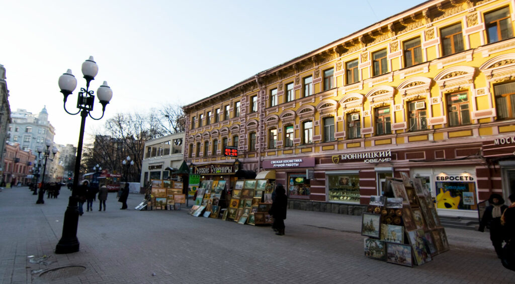Photo from Wikimedia Commons