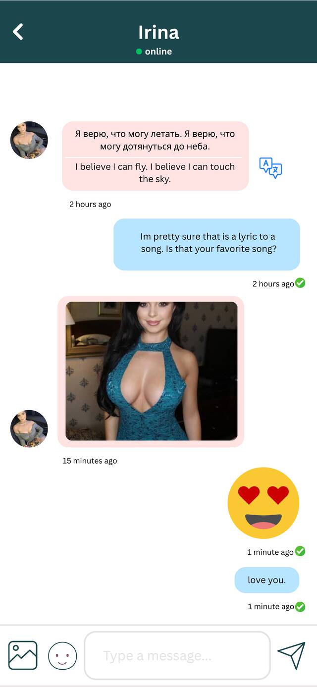 translate-message