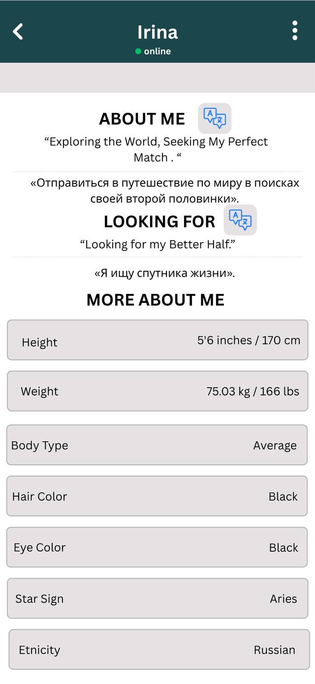 translate-profile